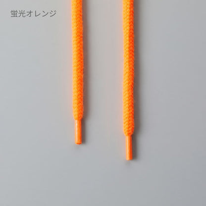 フーディ ドロー ストリングス（丸ひも）（5本1セット） | ノベルティ(小物) | 05T | 9974-01 | 蛍光オレンジ