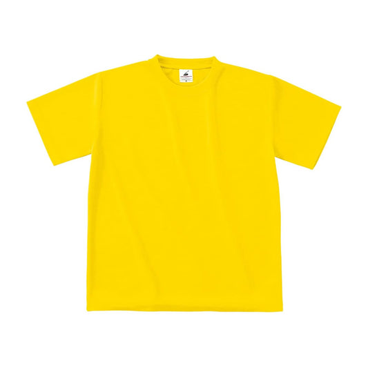 ファイバーTシャツ | キッズ | 1枚 | POT-104 | イエロー