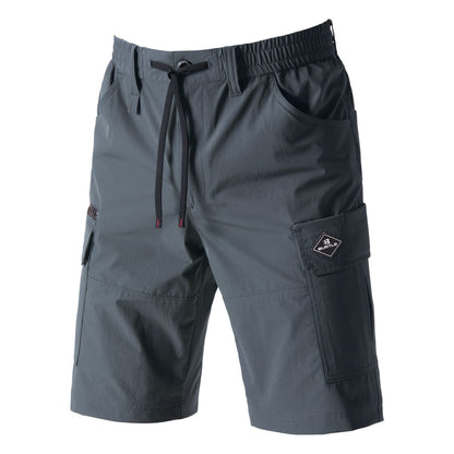 ショートカーゴパンツ（ユニセックス）［1022シリーズ］ | ユニフォーム | 1枚 | 1027 | ストームグレー