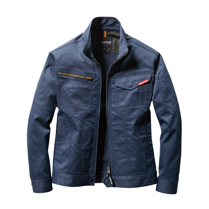 ジャケット（ユニセックス）［1701シリーズ］ | 作業着 | 1枚 | 1701 | インディゴ