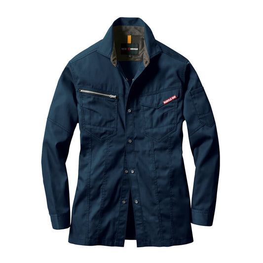 長袖シャツ(ユニセックス)［1711シリーズ］ | ユニフォーム | 1枚 | 1715 | ネイビー