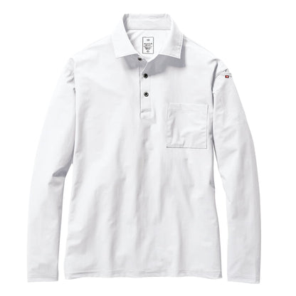 長袖ポロシャツ（ユニセックス） | ユニフォーム | 1枚 | 235 | ホワイト