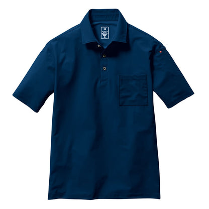 半袖ポロシャツ（ユニセックス） | ユニフォーム | 1枚 | 237 | ネイビー