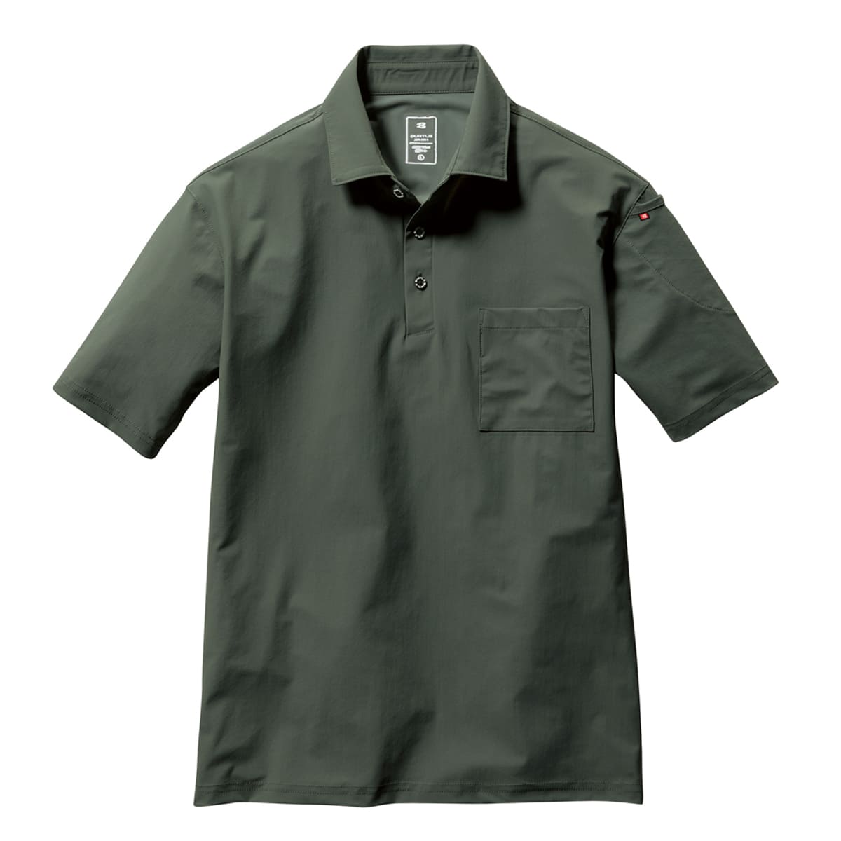 半袖ポロシャツ（ユニセックス） | ユニフォーム | 1枚 | 237 | ミルスグレー