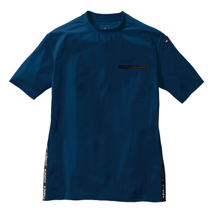 ショートTシャツ（ユニセックス） | ユニフォーム | 1枚 | 247 | ネイビー