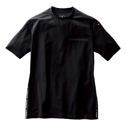 ショートTシャツ（ユニセックス） | ユニフォーム | 1枚 | 247 | ブラック