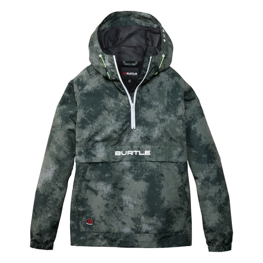 アノラックパーカ（ユニセックス） | ユニフォーム | 1枚 | 4054 | デジタルグレー