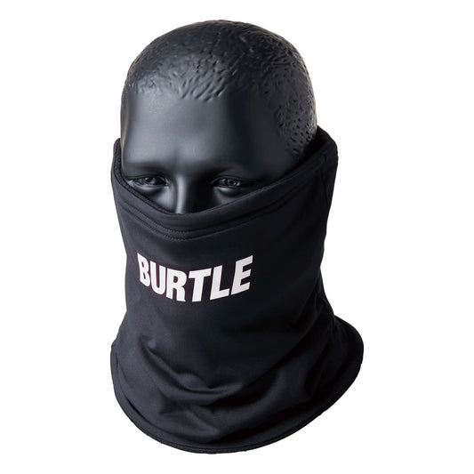 ネックゲイター（ユニセックス）［4091シリーズ］ | ユニフォーム | 1枚 | 4092 | ホワイト