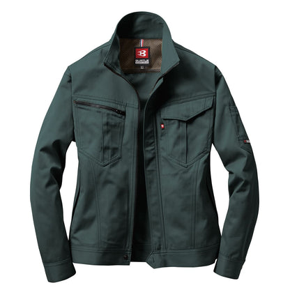 ジャケット（ユニセックス）［6071シリーズ］ | 作業着 | 1枚 | 6071 | クーガー