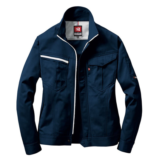 ジャケット（ユニセックス）［6071シリーズ］ | 作業着 | 1枚 | 6071 | ネイビー