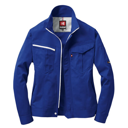 ジャケット（ユニセックス）［6071シリーズ］ | 作業着 | 1枚 | 6071 | ロイヤルブルー
