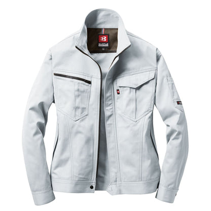 ジャケット（ユニセックス）［6071シリーズ］ | 作業着 | 1枚 | 6071 | シルバー