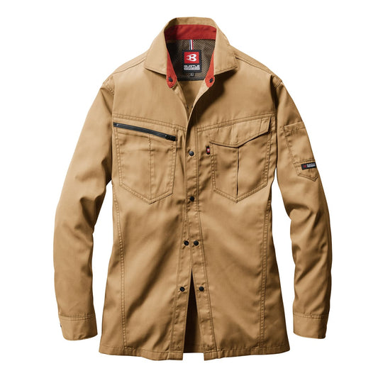 長袖シャツ［6081シリーズ］ | ユニフォーム | 1枚 | 6083 | キャメル