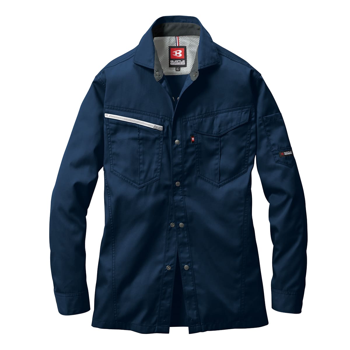 長袖シャツ［6081シリーズ］ | ユニフォーム | 1枚 | 6083 | ネイビー