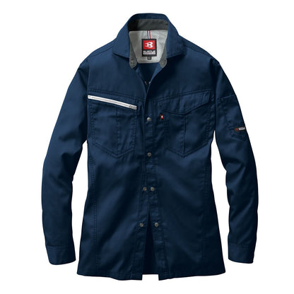 長袖シャツ［6081シリーズ］ | ユニフォーム | 1枚 | 6083 | ネイビー