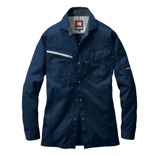 長袖シャツ［6081シリーズ］ | ユニフォーム | 1枚 | 6083 | ネイビー