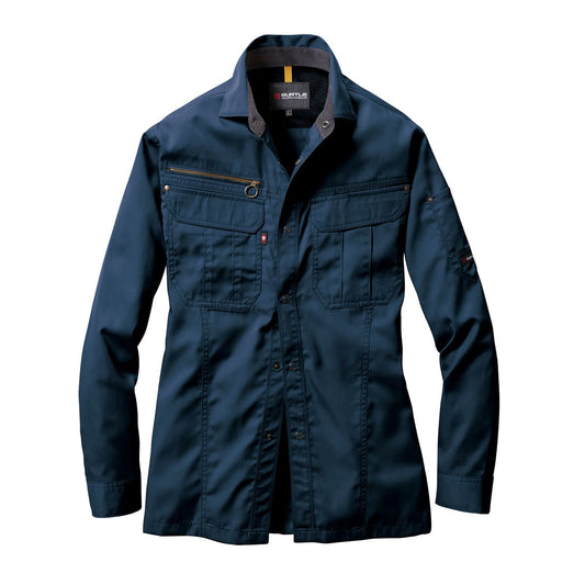 長袖シャツ(ユニセックス)［6101シリーズ］ | ユニフォーム | 1枚 | 6103 | ネイビー