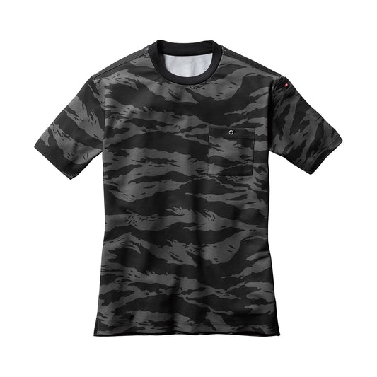 フォーマルTシャツ(ユニセックス) | ユニフォーム | 1枚 | 657 | カモフラブラック