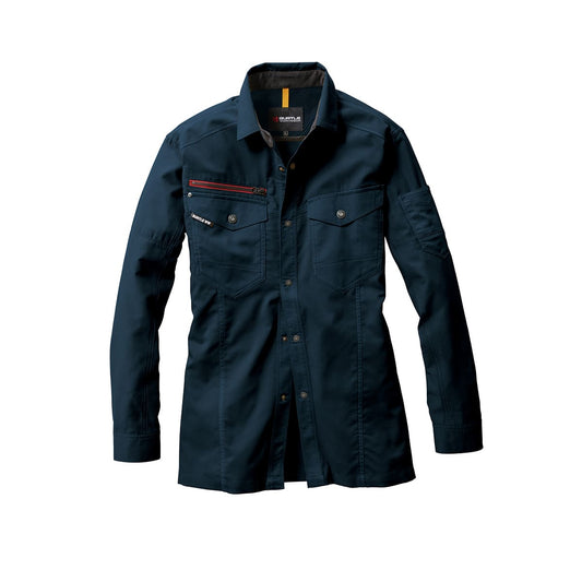 長袖シャツ(ユニセックス)［7041シリーズ］ | ユニフォーム | 1枚 | 7045 | ネイビー