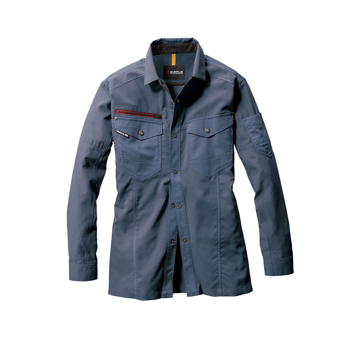 長袖シャツ(ユニセックス)［7041シリーズ］ | ユニフォーム | 1枚 | 7045 | インディゴ(杢)