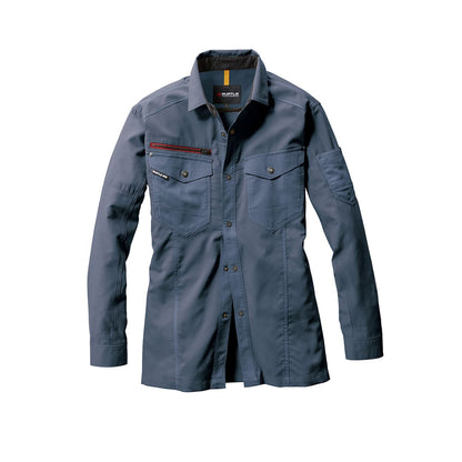 長袖シャツ(ユニセックス)［7041シリーズ］ | ユニフォーム | 1枚 | 7045 | インディゴ(杢)