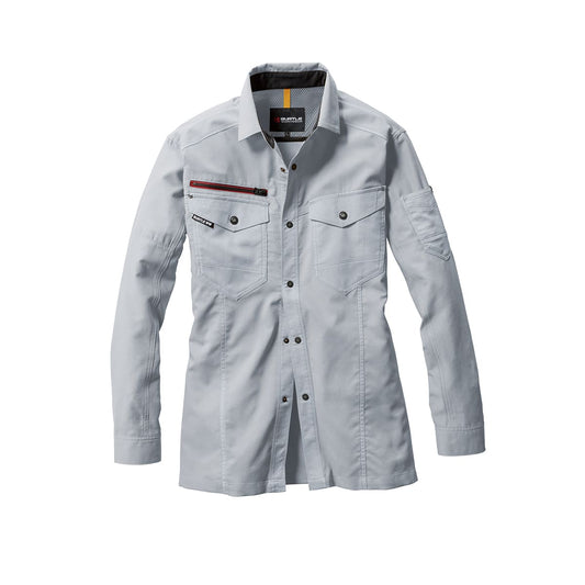 長袖シャツ(ユニセックス)［7041シリーズ］ | ユニフォーム | 1枚 | 7045 | シルバー