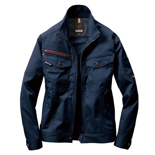 ジャケット（ユニセックス）［7051シリーズ］ | 作業着 | 1枚 | 7051 | ネイビー