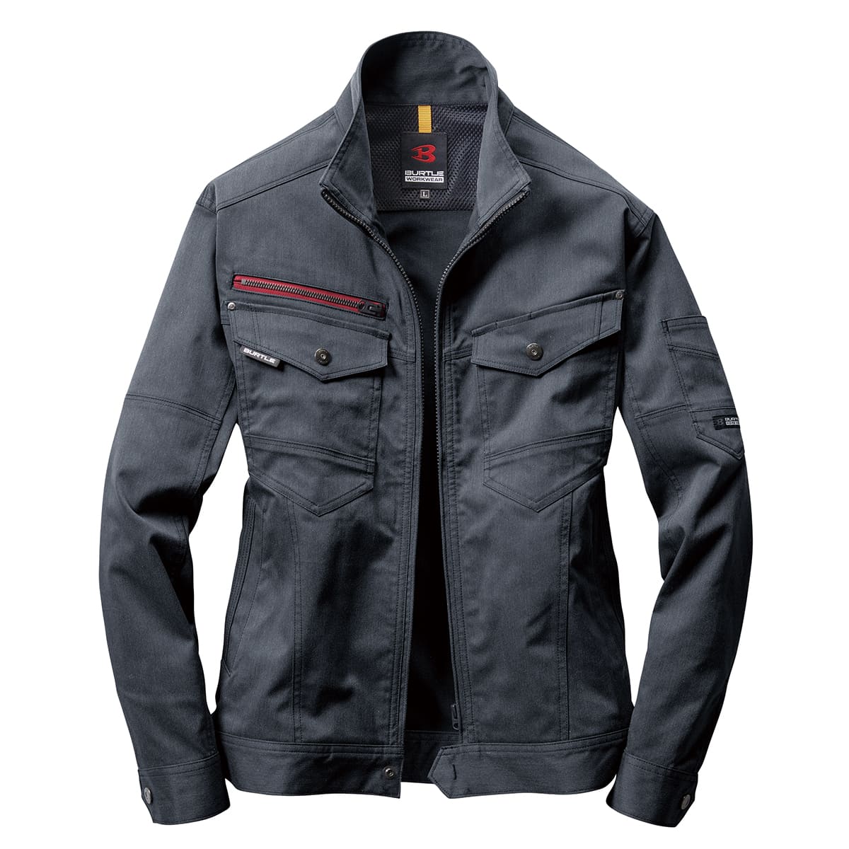 ジャケット（ユニセックス）［7051シリーズ］ | 作業着 | 1枚 | 7051 | インディゴ