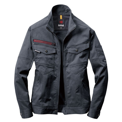 ジャケット（ユニセックス）［7051シリーズ］ | 作業着 | 1枚 | 7051 | インディゴ