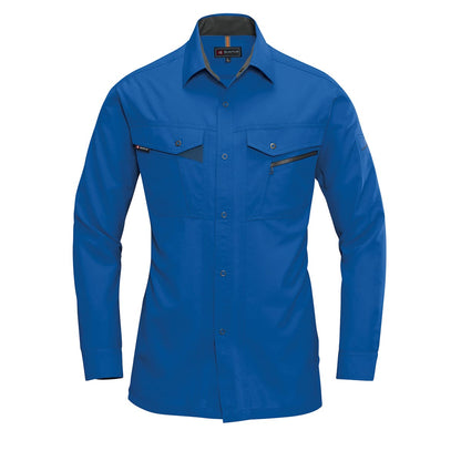 長袖シャツ［7061シリーズ］ | ユニフォーム | 1枚 | 7063 | ロイヤルブルー