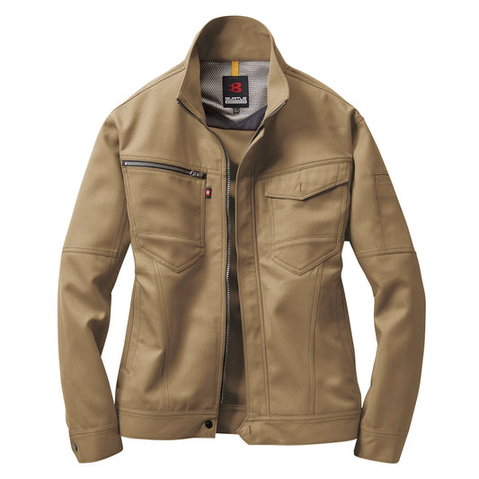 ジャケット［7081シリーズ］ | 作業着 | 1枚 | 7081 | キャメル