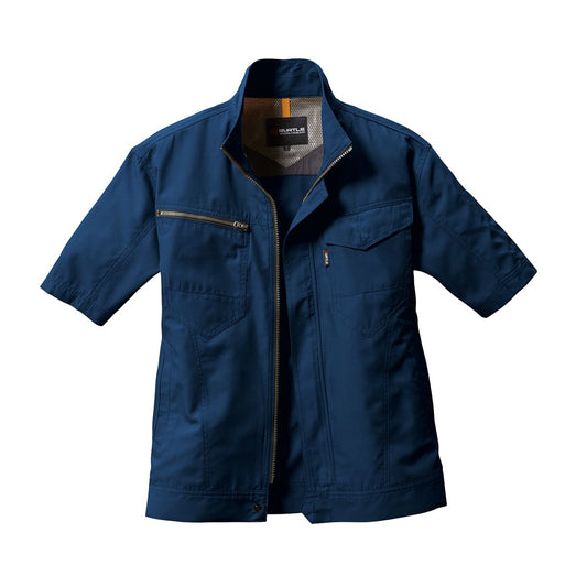 半袖ジャケット(ユニセックス)［7091シリーズ］ | ユニフォーム | 1枚 | 7092 | ネイビー