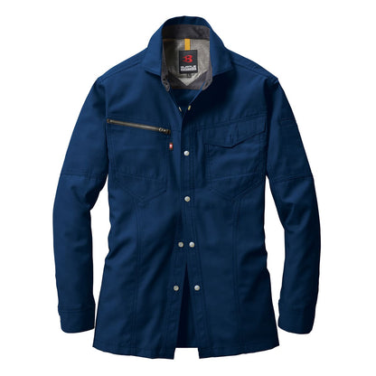 長袖シャツ(ユニセックス)［7091シリーズ］ | ユニフォーム | 1枚 | 7093 | ネイビー