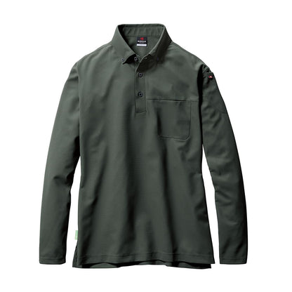 長袖BDシャツ(ユニセックス) | ユニフォーム | 1枚 | 715 | ミルスグリーン