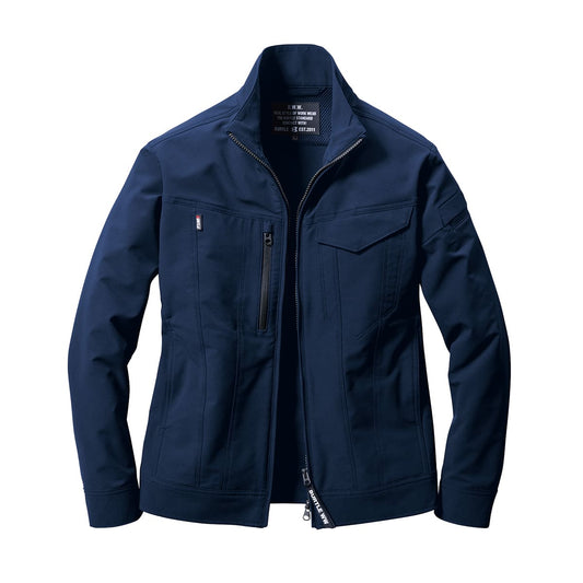 ジャケット（ユニセックス）［9501シリーズ］ | 作業着 | 1枚 | 9501 | ネイビー