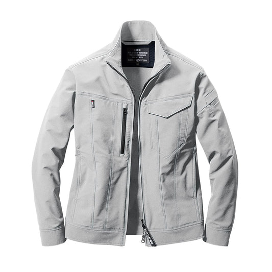 ジャケット（ユニセックス）［9501シリーズ］ | 作業着 | 1枚 | 9501 | シルバー