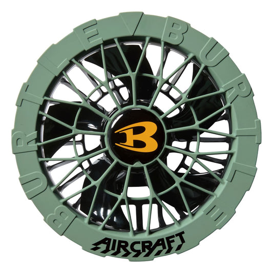 ファンユニット | ユニフォーム | 1枚 | AC09-2 | ザック