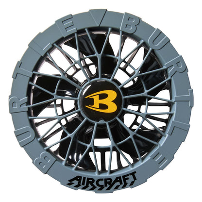 ファンユニット | ユニフォーム | 1枚 | AC09-2 | ミドルグレー