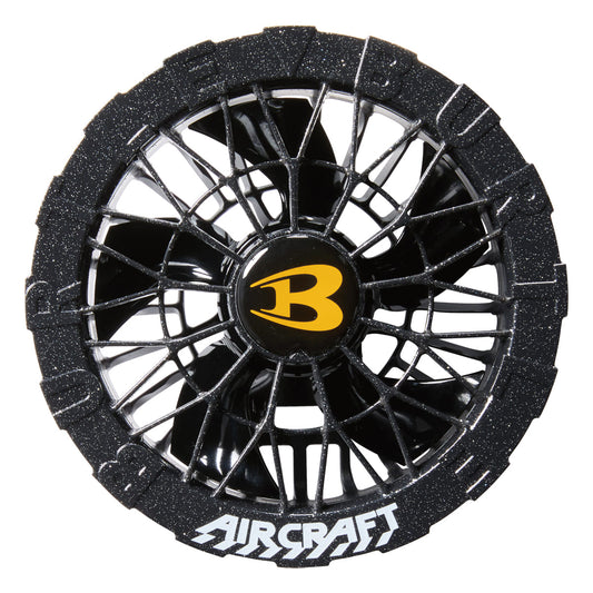 ファンユニット | ユニフォーム | 1枚 | AC09-2 | アーバンブラック