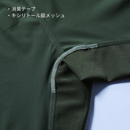 アイスフィテッド（ユニセックス）［4097シリーズ］ | ユニフォーム | 1枚 | 4097 | スノー