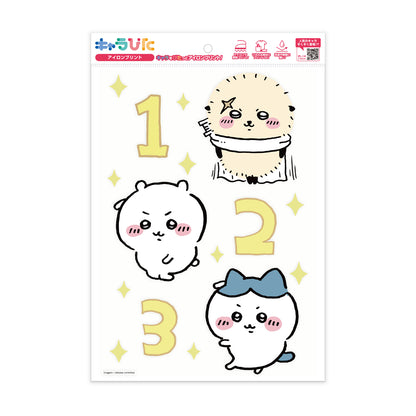 ちいかわアイロンプリントシート A41 | ノベルティ(小物) | 1枚 | CK-A-202307-a41 | F