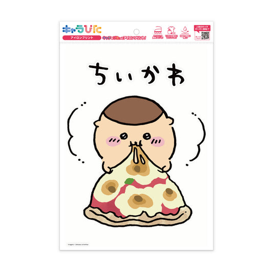 ちいかわアイロンプリントシート A44 | ノベルティ(小物) | 1枚 | CK-A-202307-a44 | F