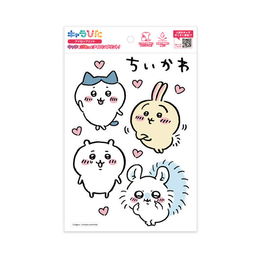 ちいかわアイロンプリントシート A52 | ノベルティ(小物) | 1枚 | CK-A-202307-a52 | F