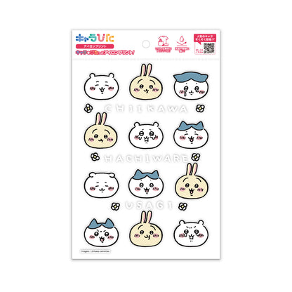 ちいかわアイロンプリントシート A54 | ノベルティ(小物) | 1枚 | CK-A-202307-a54 | F