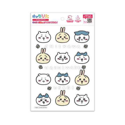 ちいかわアイロンプリントシート A54 | ノベルティ(小物) | 1枚 | CK-A-202307-a54 | F