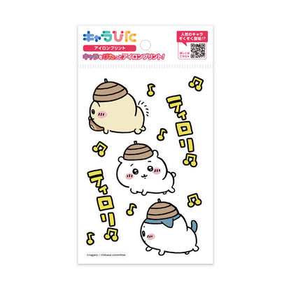 ちいかわアイロンプリントシート はがき5 | ノベルティ(小物) | 1枚 | CK-A-202307-ha5 | F