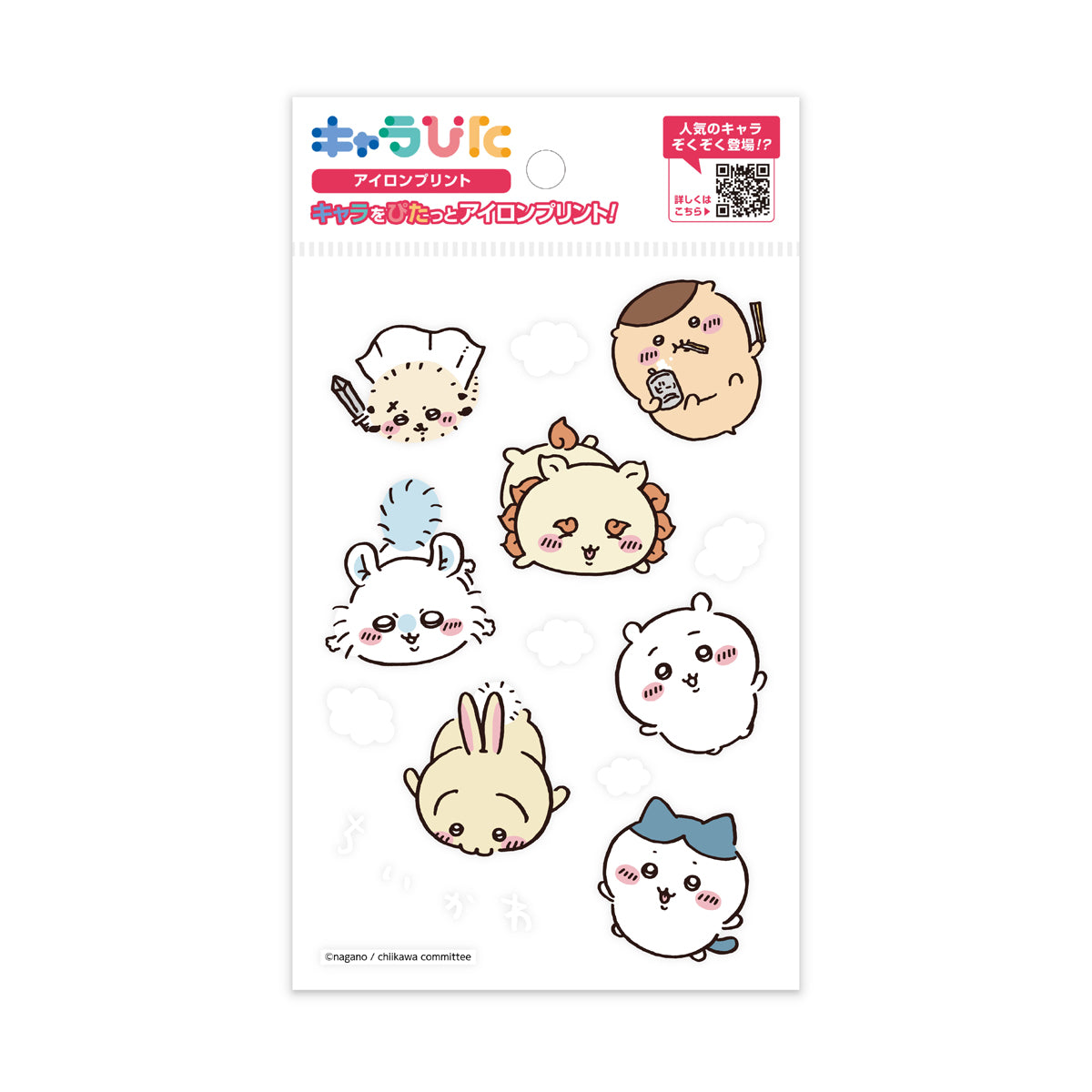 ちいかわアイロンプリントシート はがき6 | ノベルティ(小物) | 1枚 | CK-A-202307-ha6 | F