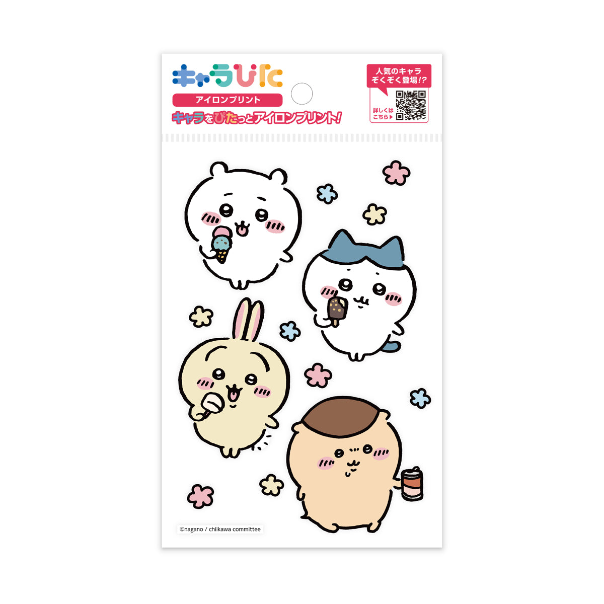 ちいかわアイロンプリントシート はがき8 | ノベルティ(小物) | 1枚 | CK-A-202307-ha8 | F