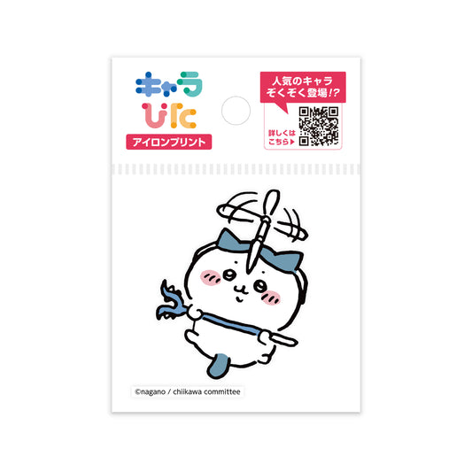 ちいかわアイロンプリントシート ミニ12 | ノベルティ(小物) | 1枚 | CK-A-202307-mi12 | F