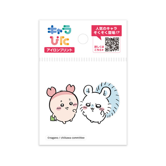 ちいかわアイロンプリントシート ミニ14 | ノベルティ(小物) | 1枚 | CK-A-202307-mi14 | F